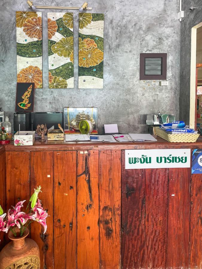 Phangan Barsay Hostel Thong Sala Exterior foto