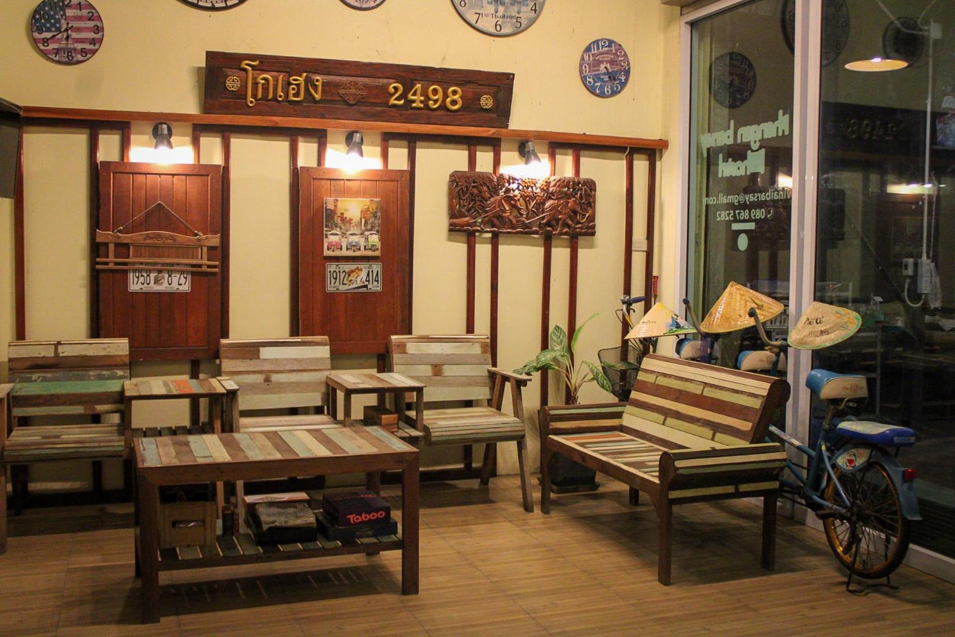 Phangan Barsay Hostel Thong Sala Exterior foto